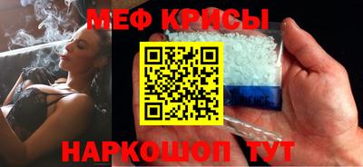 ALPHA PVP Новодвинск