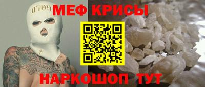 ALPHA PVP Новодвинск