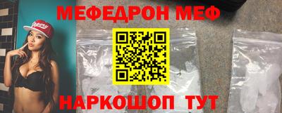 ALPHA PVP Новозыбков