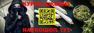 ALPHA PVP Новозыбков