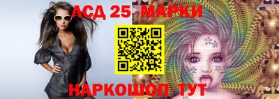 ALPHA PVP Новодвинск