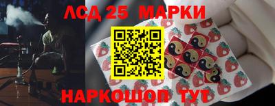 ALPHA PVP Новозыбков