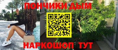 PSILOCYBIN Новокубанск