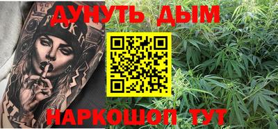 ALPHA PVP Новозыбков
