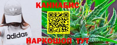 ALPHA PVP Новодвинск