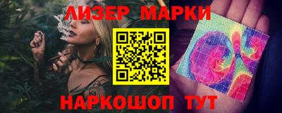 ALPHA PVP Новодвинск
