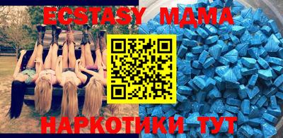 PSILOCYBIN Новокубанск