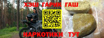 ALPHA PVP Новодвинск
