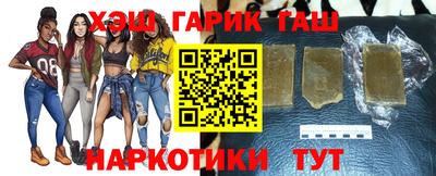 ALPHA PVP Новозыбков