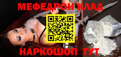 ALPHA PVP Новодвинск