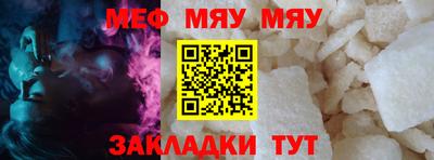 PSILOCYBIN Новокубанск