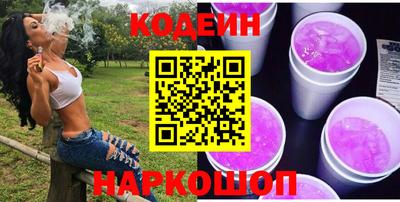 ALPHA PVP Новозыбков