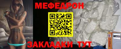PSILOCYBIN Новокубанск