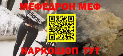 ALPHA PVP Новозыбков