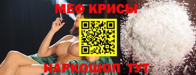 ALPHA PVP Новодвинск