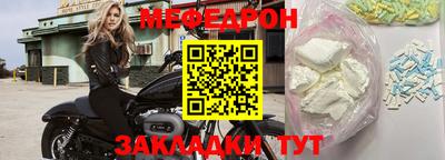 ALPHA PVP Новозыбков