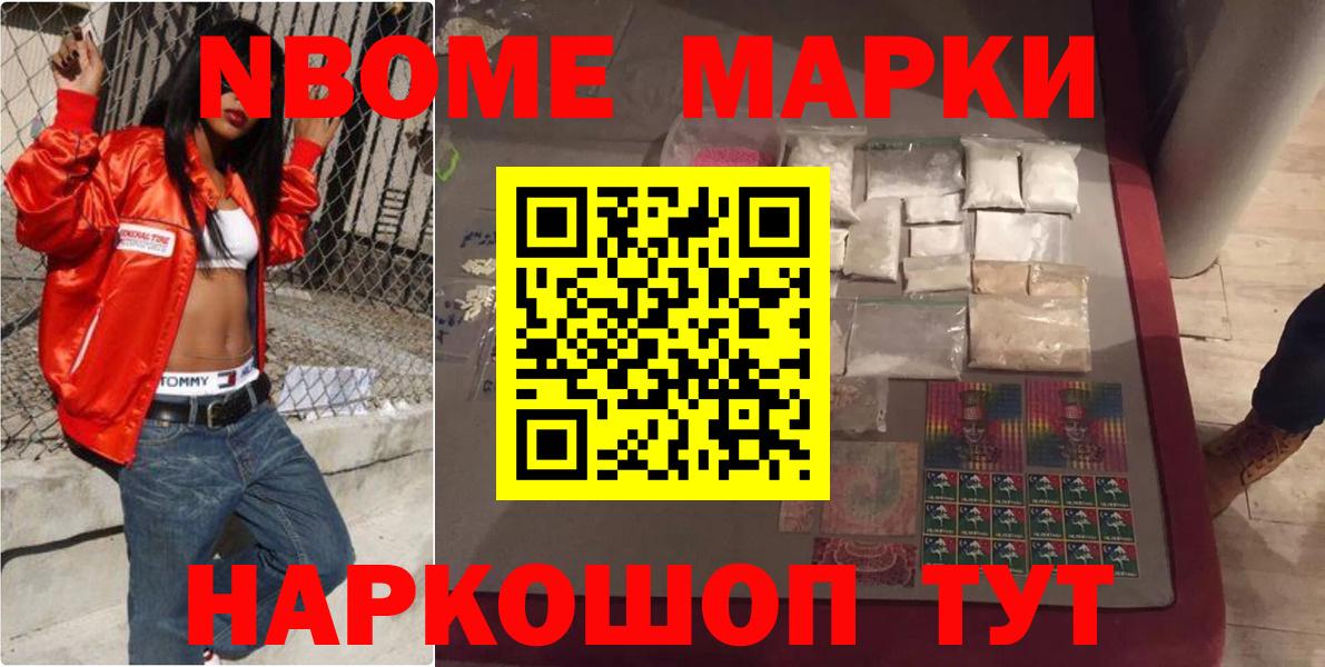 LSD-25 экстази кислота  МЕГА зеркало  Альметьевск  Лсд 25 экстази кислота  Вход с VPN 